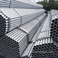 Tubería de acero galvanizado ASTM A105 para invernadero
